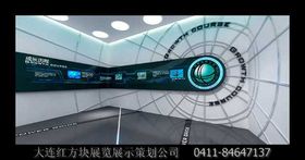 企業(yè)形象與產(chǎn)品價值的立體呈現(xiàn) 展廳設(shè)計策劃與裝飾服務(wù)全解析